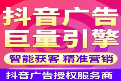 低成本高回报：百度包年竞价实战技巧揭秘